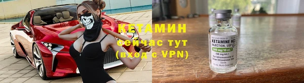 кокаин премиум Бугульма